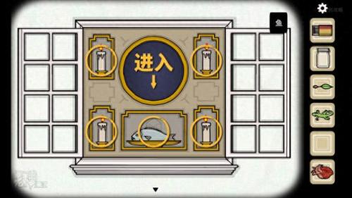 轮回之章 羽翼(轮回之章羽翼怎么打啊)插图59