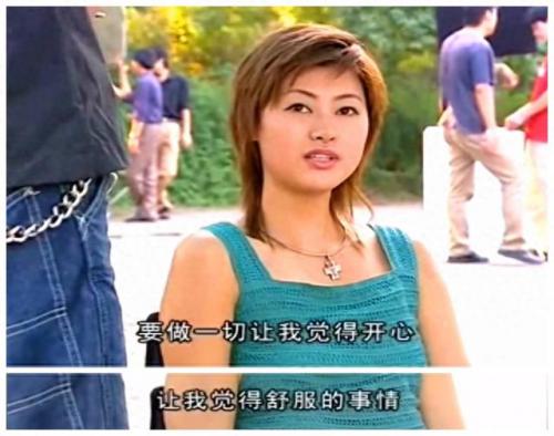 倪舒蕾(空姐出轨24次丈夫还不愿离婚)插图18
