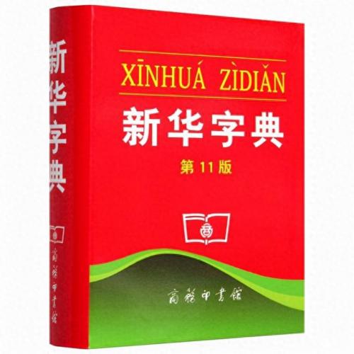 出版量排名前十(出版公司前十)插图3