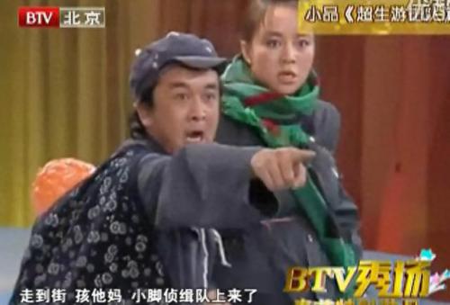 辽宁春晚2014(辽宁春晚2014回放)插图17