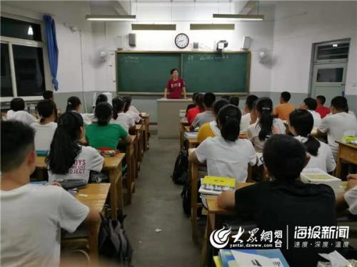 校训在我心中(小学校训大全)插图1