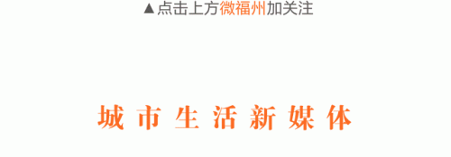 福州水饺排名前十(福州水饺排行榜前十名)插图