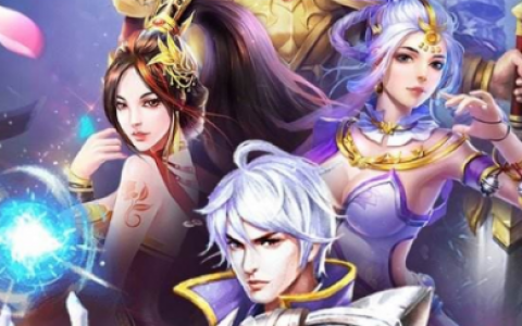 王者传奇新手快速入门攻略（三）(王者传奇最佳攻略)