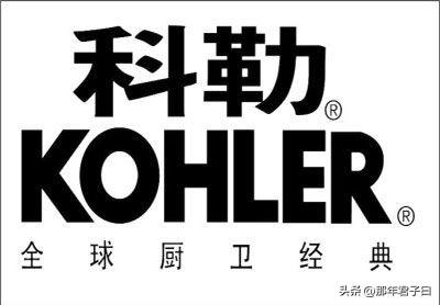 卫浴国内排名前十(全国排名前十的卫浴)插图1