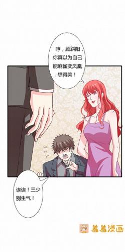 羞羞漫画登录页面免费入口首页登(漫画在线免费看羞羞的铁拳)插图15