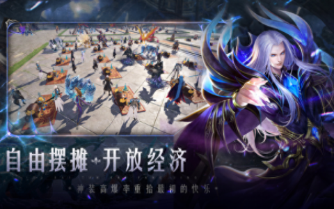 魔域新手卡(魔域新手礼包2023)
