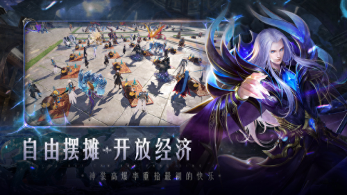 魔域新手卡(魔域新手礼包2023)插图