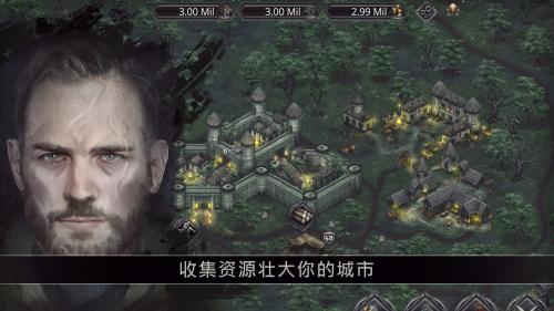 战途王者好玩吗？战途王者简介(战途王者无广告)插图1