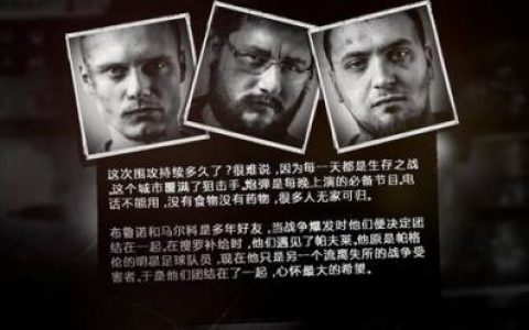 这是我的战争最简单开局方法(我的战争最强攻略)