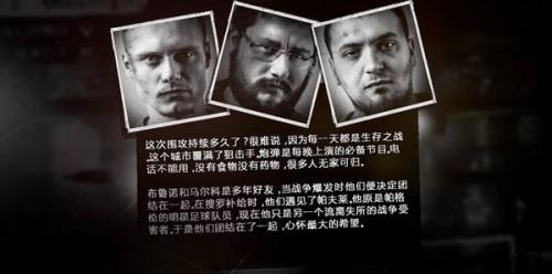 这是我的战争最简单开局方法(我的战争最强攻略)插图