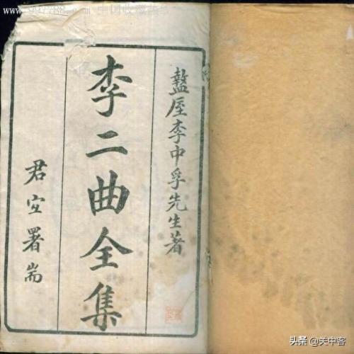 西安书院排名前十(未央书院有多难进)插图14