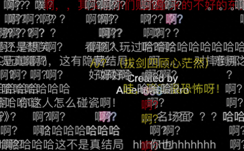 通关游戏(可以随意玩女npc的手机游戏)插图14