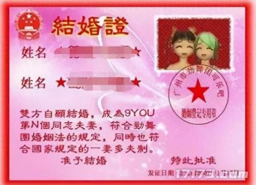 节奏大师歌曲包(节奏大师全歌曲解锁版)插图2
