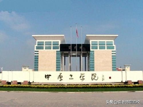 佛山市职工学校排名前十(佛山初中排名一览)插图2