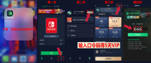 拳皇13按键(拳皇13按键怎么设置)插图3