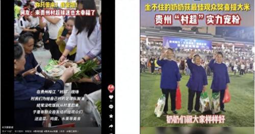韩乔生解说(韩乔生解说视频原版)插图5