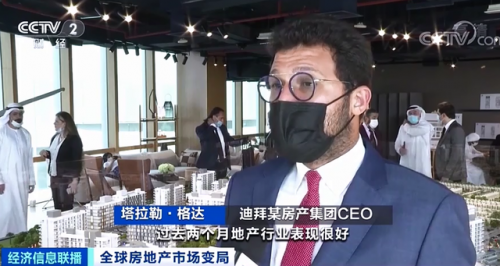 低端豪宅销量排名前十(上海豪宅排行榜)插图2