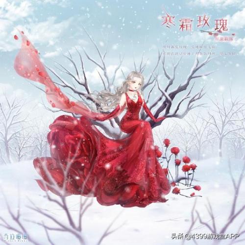 火线传奇灵狐洗手间注射病毒(灵狐在卫生间里注射解药)插图17