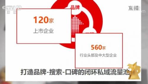 揭阳泡面公司排名前十(揭阳美食推荐)插图5