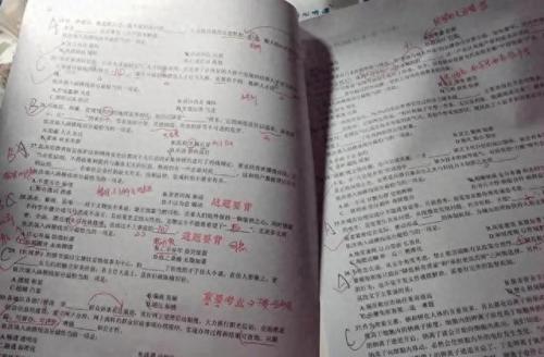 来得及的明天(老歌经典100首)插图7