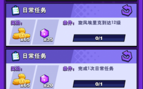 块块对战巅峰模式介绍(块块对战内置菜单)