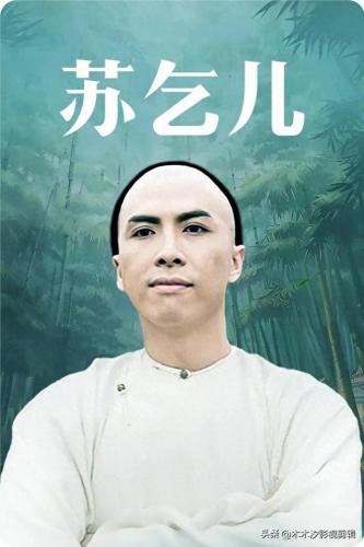 《功夫》电影排名前十(功夫电影十大排名)插图21