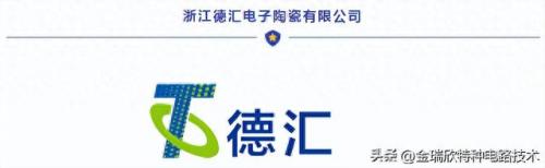 陶瓷设备生产厂家排名前十(日本十大陶瓷排名)插图6
