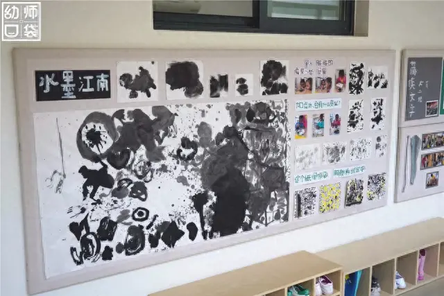 安徽幼儿园环创排名前十(合肥各区幼儿园排名)插图19
