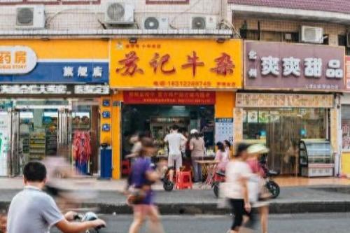 龙岗牛杂排名前十(深圳最有名的牛杂)插图17