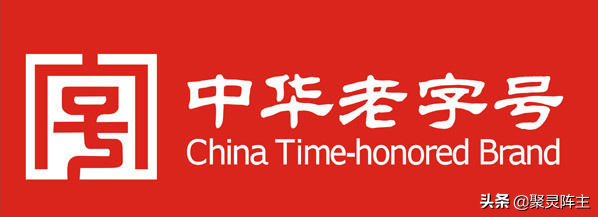 湖南甜点品牌排名前十(港式甜点十大品牌)插图