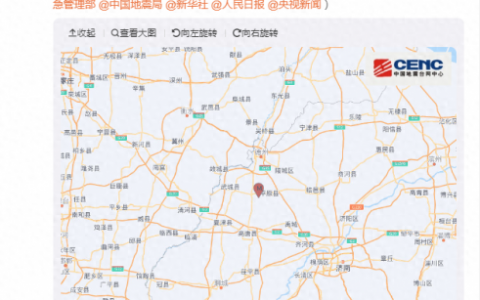 都说江苏会有场大地震(江苏最危险的城市排名)
