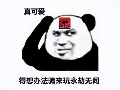 最好玩的免费网游(热门免费网游)插图9