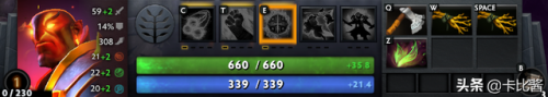 dota灰烬之灵出装(dota1灰烬之灵出装)插图35