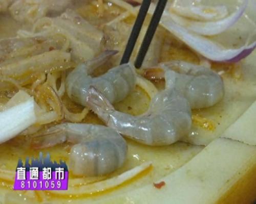 渭南十大烧烤排名前十(渭南烧烤排行榜)插图3
