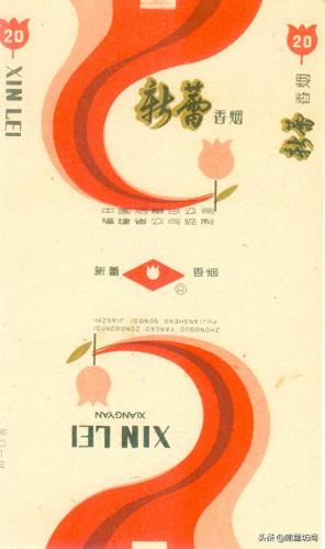 福州香烟排名前十(福建十大名烟价格表)插图55