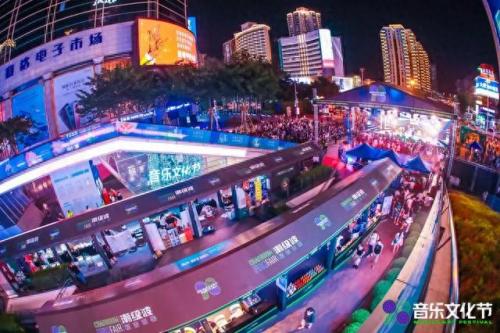 音乐餐厅深圳排名前十(深圳最受欢迎音乐餐厅)插图3