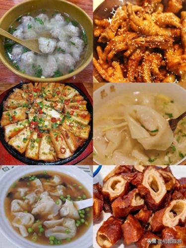 曲阜北门饭店排名前十(曲阜十大人气饭店)插图2