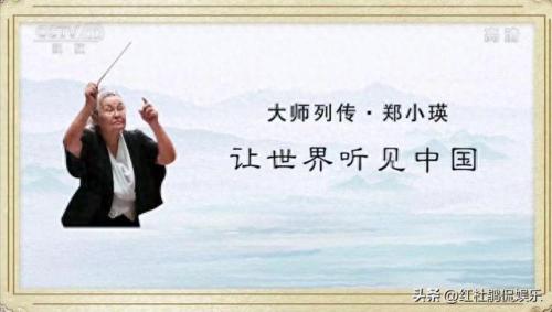 王筱磊(王筱磊普法栏目剧)插图7