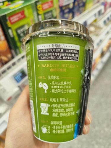 低糖食品有哪些(低糖食物一览表)插图4