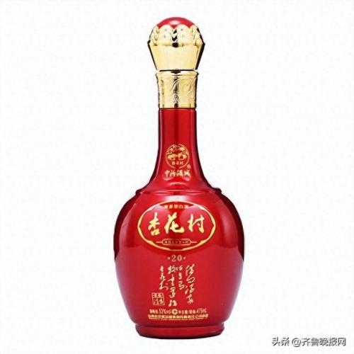 白酒排名前十公司(中国白酒十强企业名单)插图3