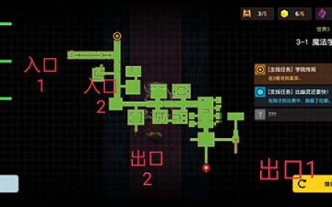 坎公骑冠剑3-1怎么玩(坎公骑冠剑3-1怎么过关)