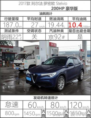 罗密欧是哪国人(罗密欧与朱丽叶故事)插图10