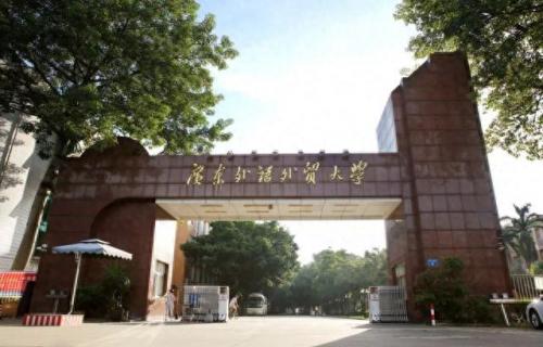播音主持学校排名前十(劝大家不要轻易学播音)插图3