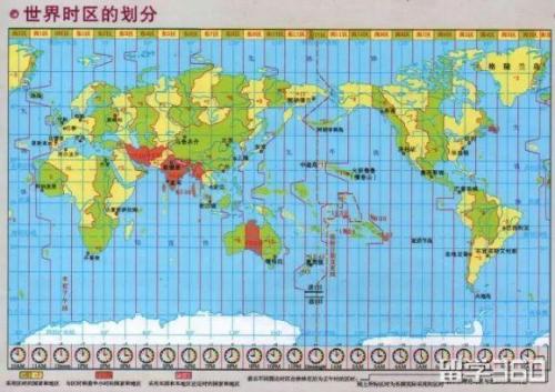 新西兰当地时间(三种人不宜去新西兰)插图