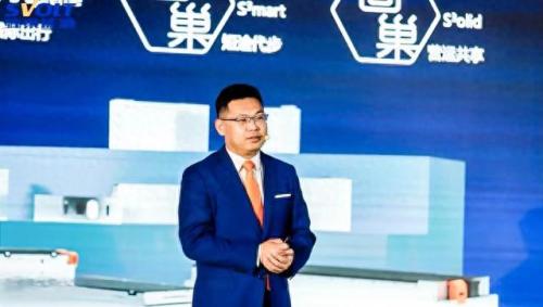 常州公司十强排名前十(常州前100强企业名单)插图6