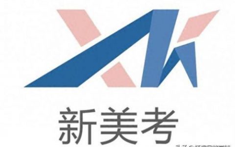 成都十大画室排名前十(成都画室哪家好排行榜)
