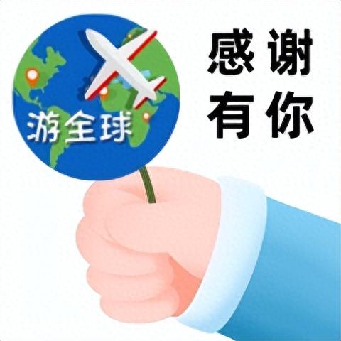 魔兽世界月卡充值(魔兽世界月卡怎么充值划算)插图5