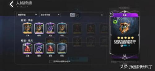 火炬之光3和火炬之光2哪个好玩(火炬之光2和3哪种好玩)插图5