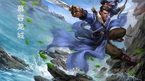 武侠前十高手排名(武侠开局召唤十大高手)插图9