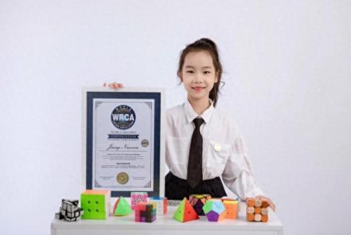 中学生游戏世界排名前十(十大游戏公司排名)插图9